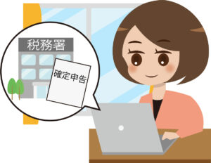 確定申告をしているイラスト